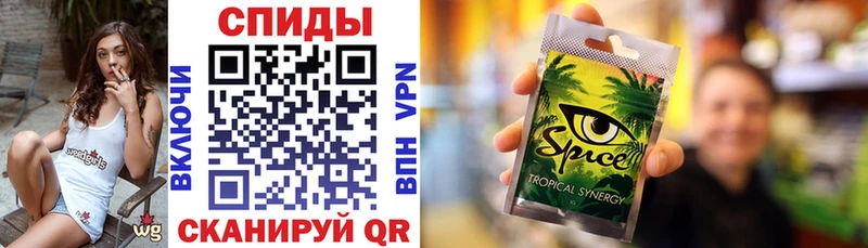 что такое MEGA онион БУТИРАТ оксибутират Воркута
