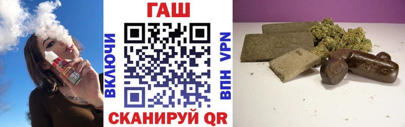 купить наркоту  Воркута  KRAKEN как зайти  ГАШ 40% ТГК 