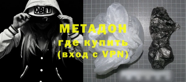 хмурый Белоозёрский