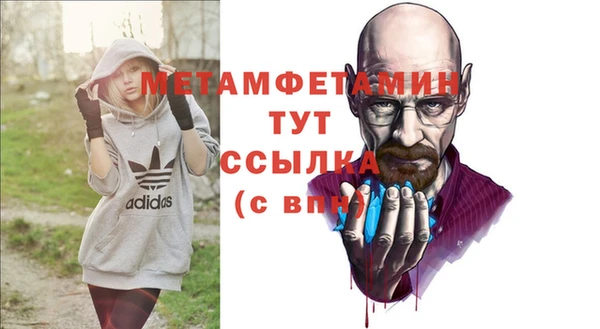 хмурый Белоозёрский