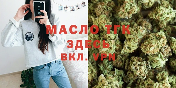 хмурый Белоозёрский