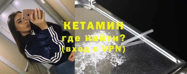 хмурый Белоозёрский