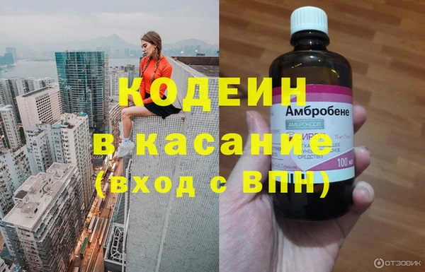 хмурый Белоозёрский