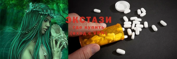 хмурый Белоозёрский