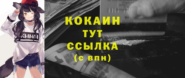 хмурый Белоозёрский
