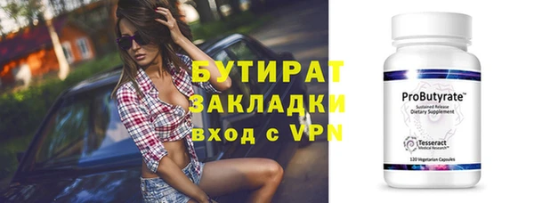 хмурый Белоозёрский