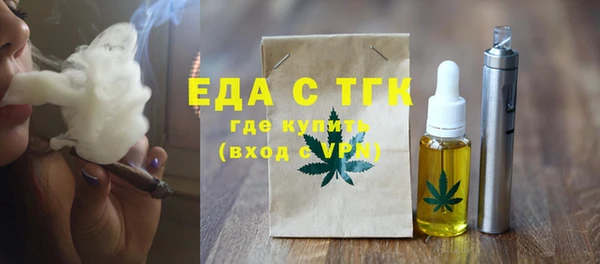 хмурый Белоозёрский