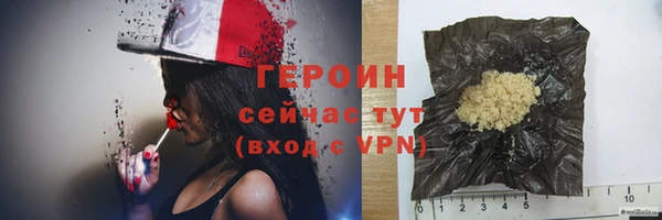 хмурый Белоозёрский