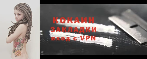 хмурый Белоозёрский