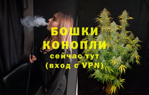 MDMA Тихвин