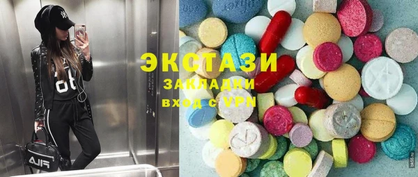 хмурый Белоозёрский