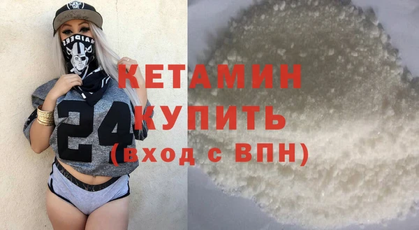 синтетический гашиш Тобольск