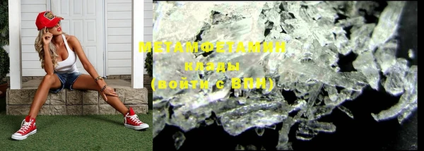 хмурый Белоозёрский