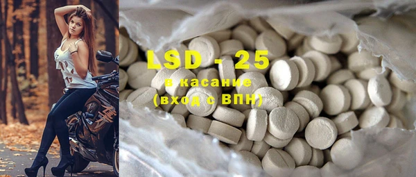 МДПВ Баксан