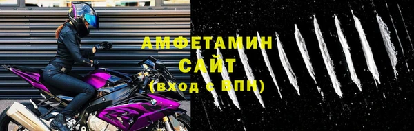 хмурый Белоозёрский