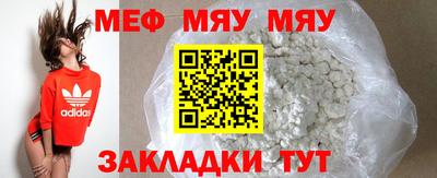 хмурый Бугуруслан
