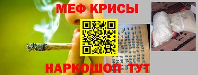 бутик Бузулук