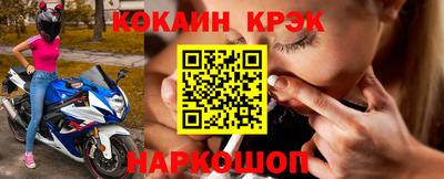 бутик Бузулук