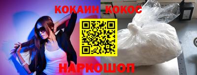 альфа пвп VHQ Будённовск