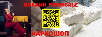 бутик Бузулук