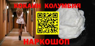 бутик Бузулук