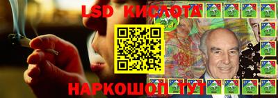 хмурый Бугуруслан