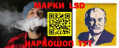хмурый Бугуруслан