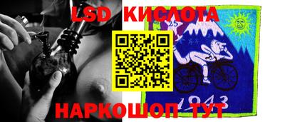 хмурый Бугуруслан