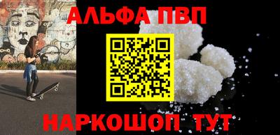 бутик Бузулук