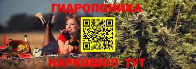 бутик Бузулук