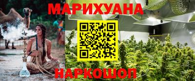 альфа пвп VHQ Будённовск