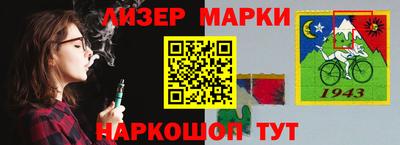 хмурый Бугуруслан
