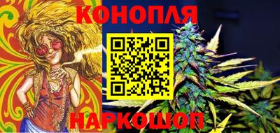 бутик Бузулук