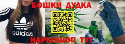 альфа пвп VHQ Будённовск