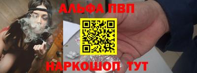 бутик Бузулук