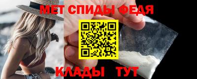 альфа пвп VHQ Будённовск