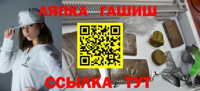 хмурый Бугуруслан