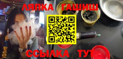 бутик Бузулук