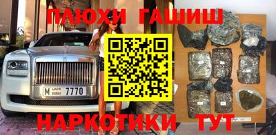 хмурый Бугуруслан