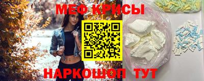 хмурый Бугуруслан