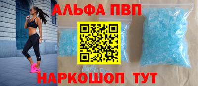 хмурый Бугуруслан