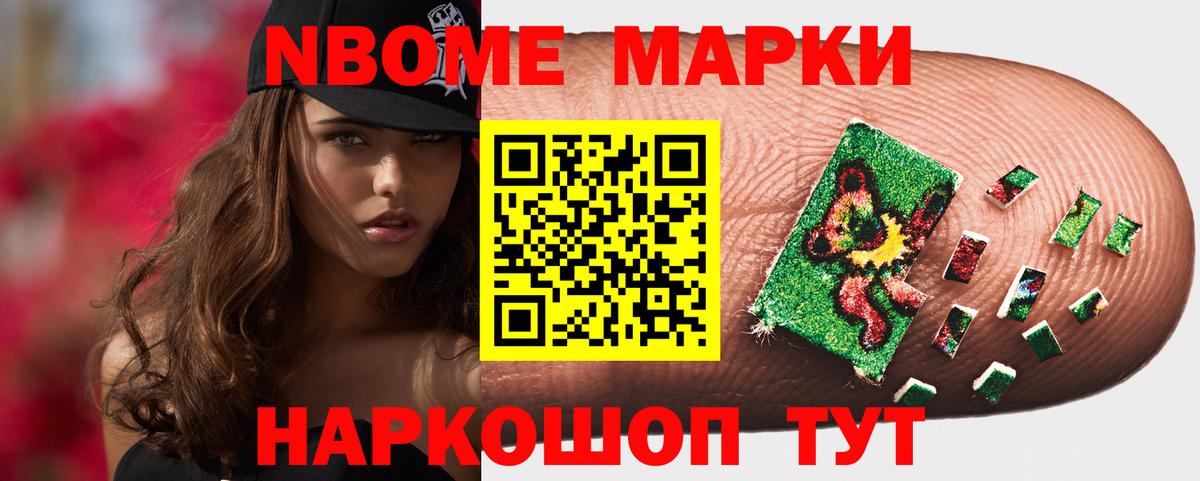 KRAKEN ONION  Вход с VPN  Лсд 25 экстази  Воркута  ЛСД экстази ecstasy 
