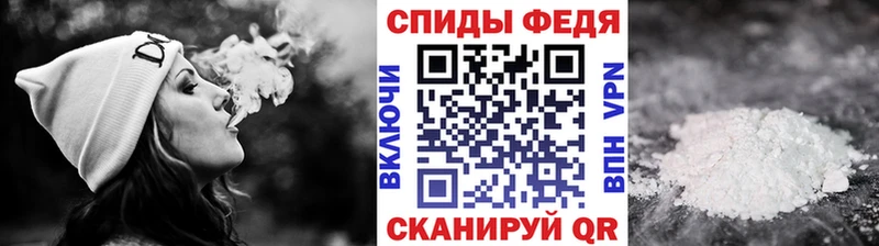 Первитин мет  купить наркотики сайты  mega как зайти  Воркута 