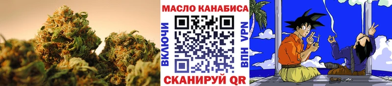 купить закладку  Воркута  ТГК вейп с тгк 